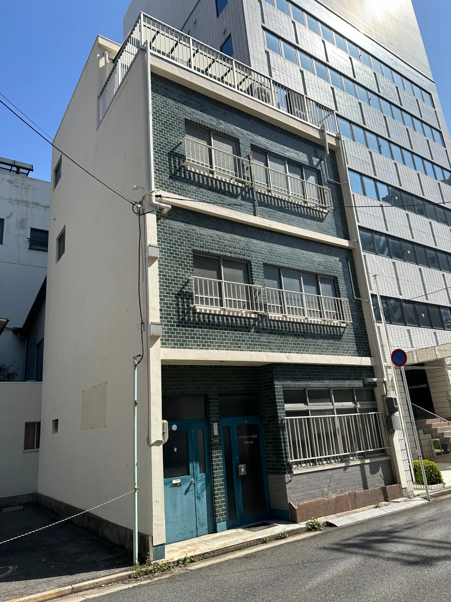 【賃収物件】千田町ビル
