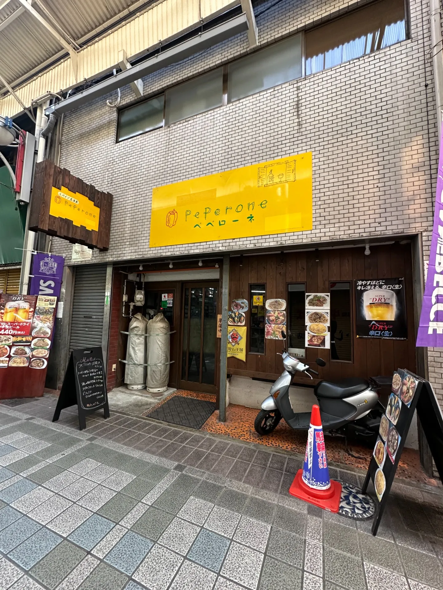 【民泊】横川クロスロードステイ